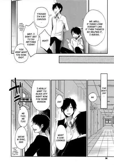 Mokkai Shiyo? | Wanna Do It Again?