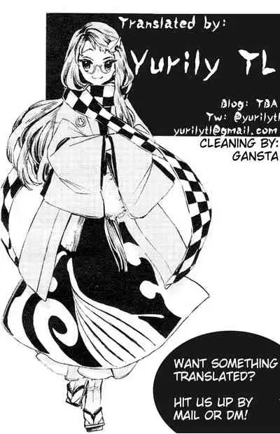 [Nazunaya Honpo (7zu7)] Kirameku Kaben. [English] [YurilyTL] [Digital]