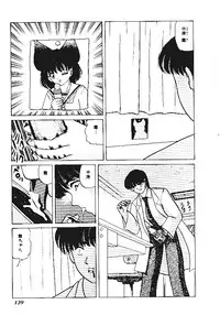 [Anthology] INDEEP Vol.05