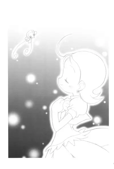 Aiko-bon Aiko Paradise 2 Kanzenban