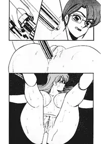 [Anthology] INDEEP Vol.05