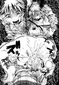 [hal] Mankangoku ~Umaretekite Gomennasai~