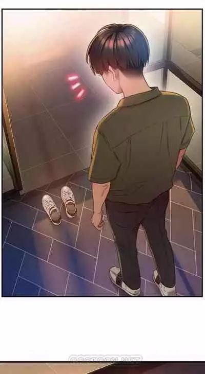 恋爱大富翁 (作者:朴亨俊) 官方中文 1 - 2 (连载中)