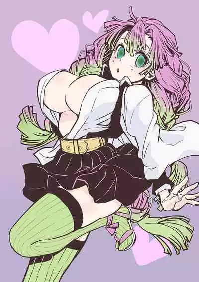 Oni ga Naitara | When Demon Cries