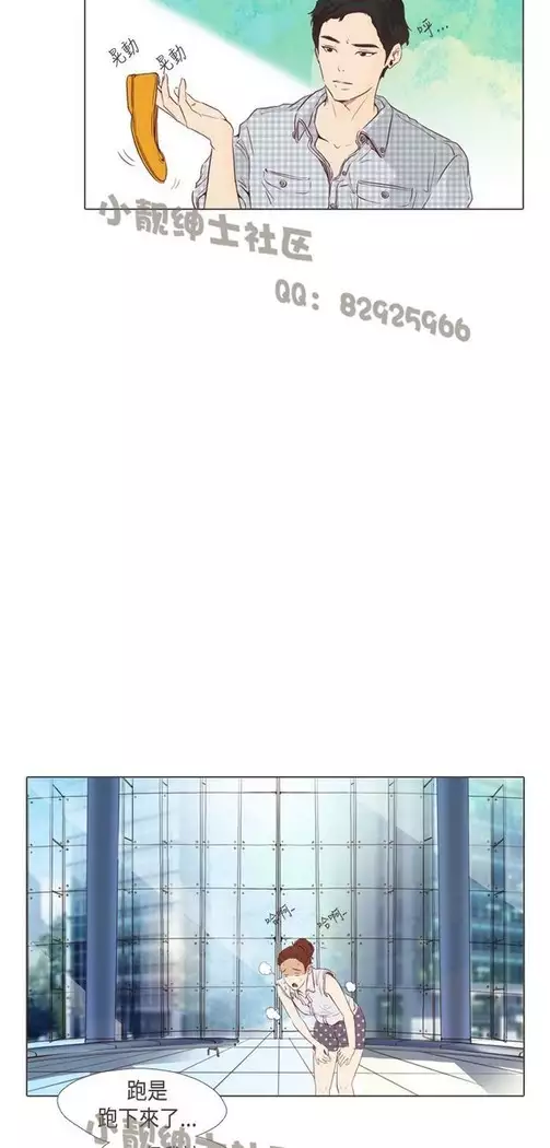 恶女来了请小心