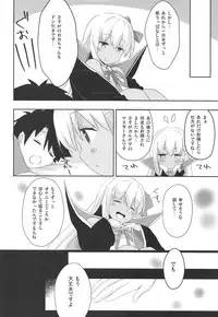 (COMIC1☆15) [Ichigosize (Natsume Eri)] BBtto Butasan Life (Fate/Grand Order)