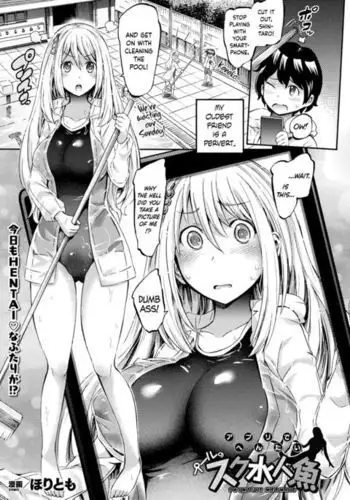 Transformation Go: School Swimsuit Mermaid in the Pool =Dark Mac + Palaxius=