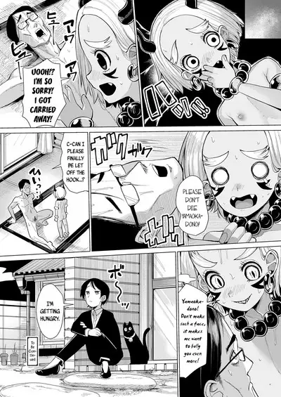 Oni demo Ii ne! | An Oni is Fine Too!