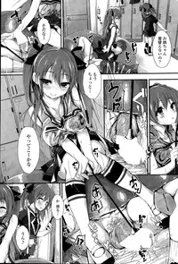 COMIC Penguin Club Sanzokuban 2015-06