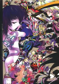 (C54) [GALAXIST (BLADE)] Samurai Tama SAMRAY the REMIXED SPIRITS (Samurai Spirits)