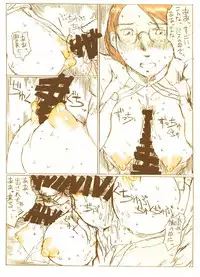 [Kitazawa Ryuuhei] 痴漢ロンドンバス