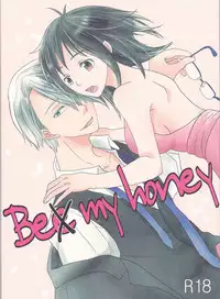[gloomy seven ( Katō piko)] be my honey (Yuri on Ice)