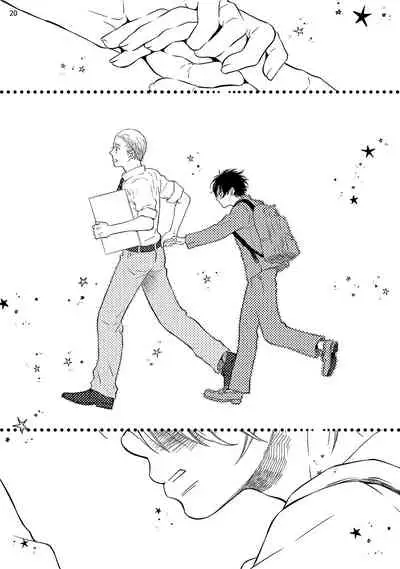 Buchou to Kachou | 部长与课长 1-3