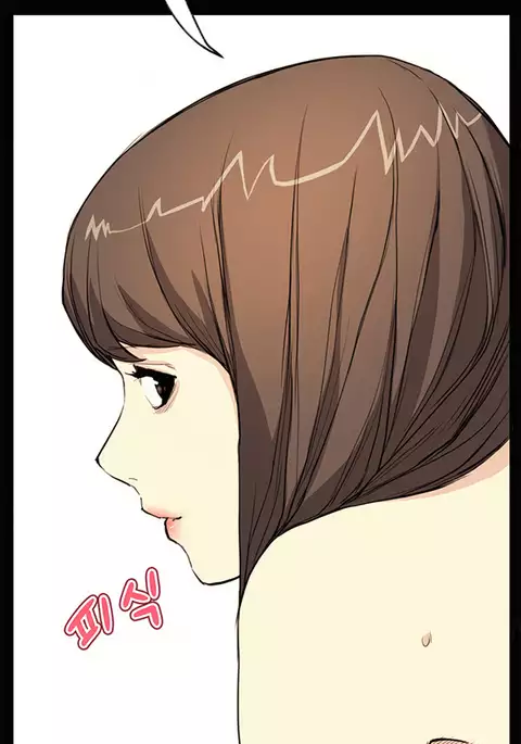 Si-Eun Ch.1-33
