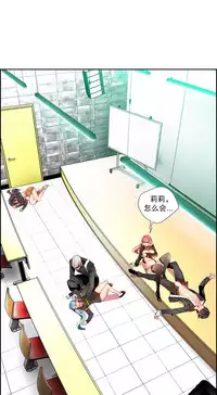 [Juder] 莉莉丝的脐带(Lilith`s Cord) Ch.1-27 [Chinese]