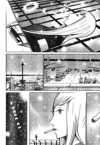 Young Champion Retsu Vol.05