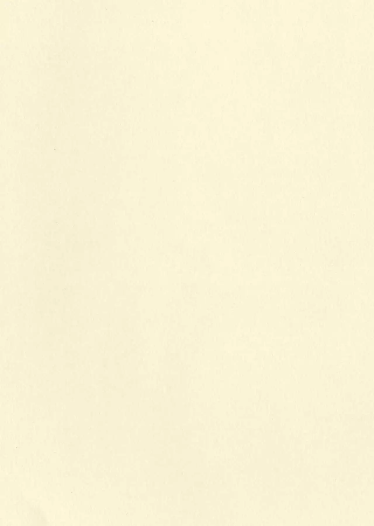 Motto yo, Shikikan-sama.