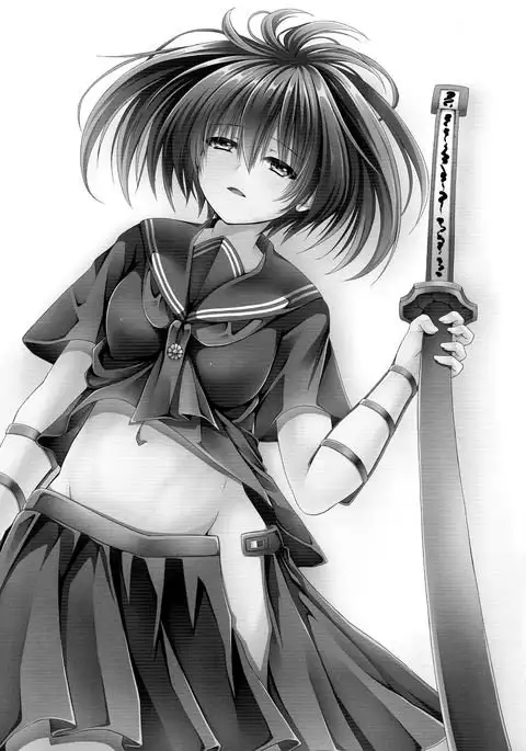 Kurome ga Kill!