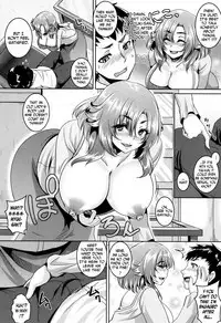Mesuiki