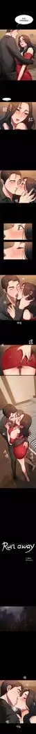 Run away 1-56 中文翻译 （更新中）