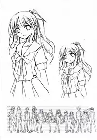 星のゆりかご アステリズム -Astraythem-予約特典冊子