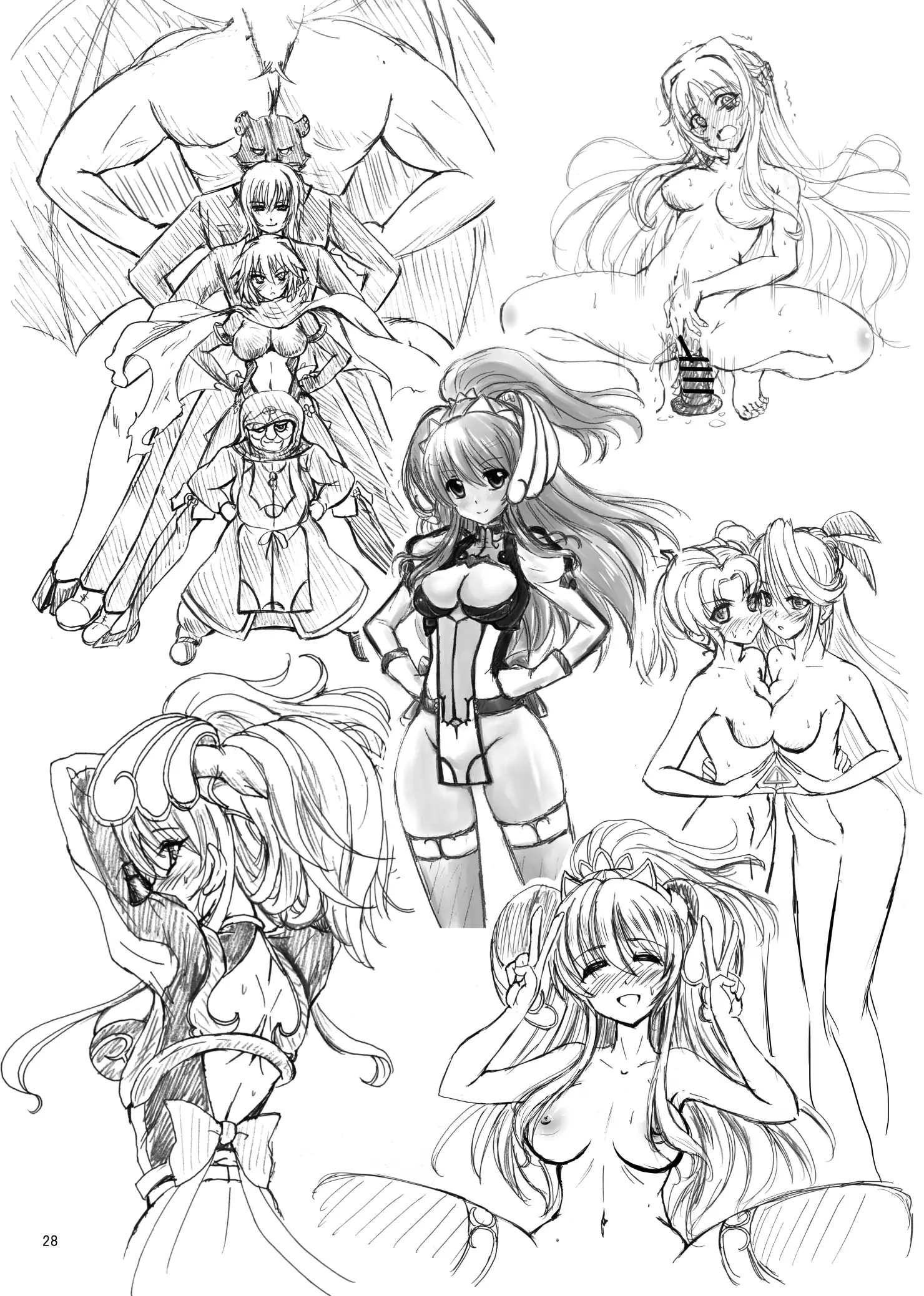 Restraint Angels ～拘束光臨天使～