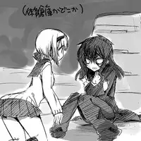 [Takashi] TS Kareshi to Ryoutou Kanojo