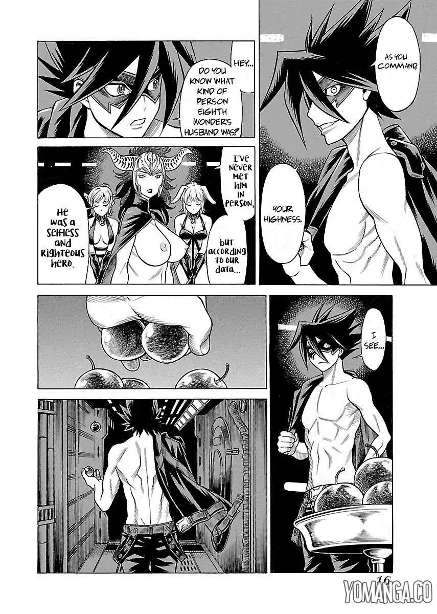 Don't Meddle In My Daughter Vol.1-15