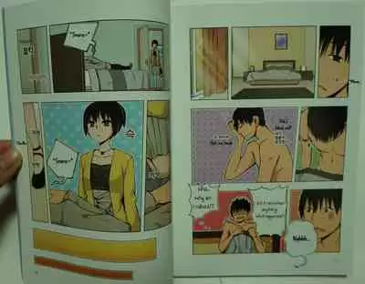 Looking For A Father After Story