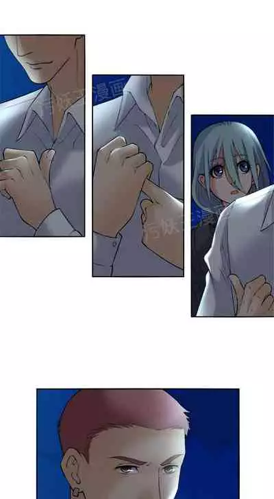 金鳞岂是池中物1-48[chinese]