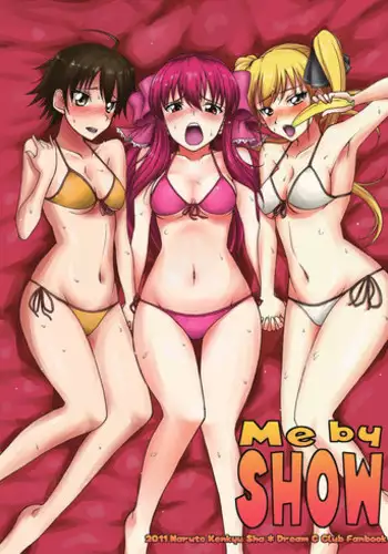 [Naruto Kenkyu Sha (Hisakabe Oto)] Me by SHOW (Dream C Club) [Digital]