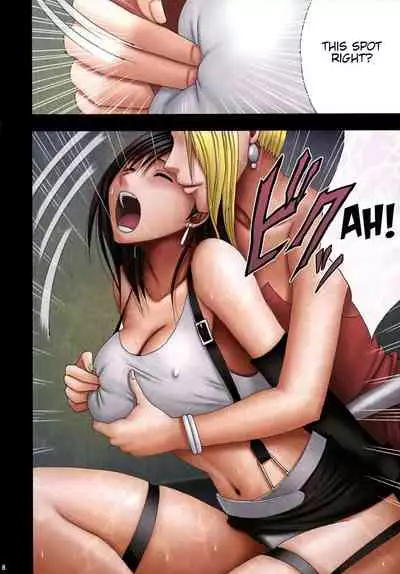 Tifa Sai 2