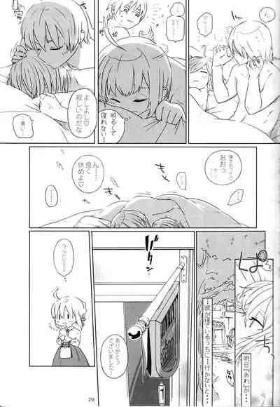 [20130812]pink pink pink(垢猫/おにくおそうめん/ヤサグレ)