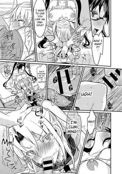 Seitokaichou no Himitsu
