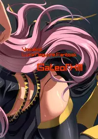 (C82) [Gate of XIII (Kloah)] Just Be Breasts (Vocaloid)