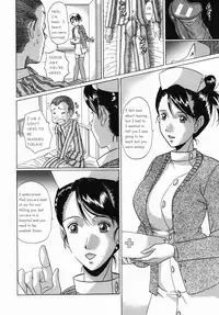 Innyuu [English] [Rewrite]