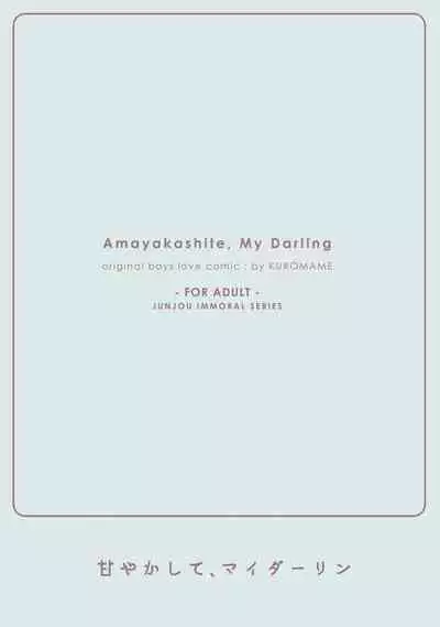 Amayakashite, My Darling