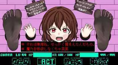 Vexisar - Magic exploitation