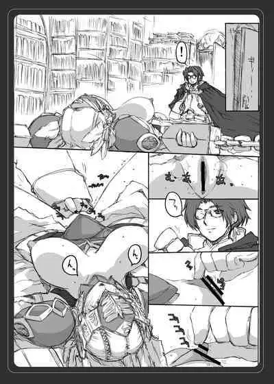 [BM Dan (Doumeki Bararou)] VALKYRIE PROFILE in BABEL RE 2 (Valkyrie Profile)