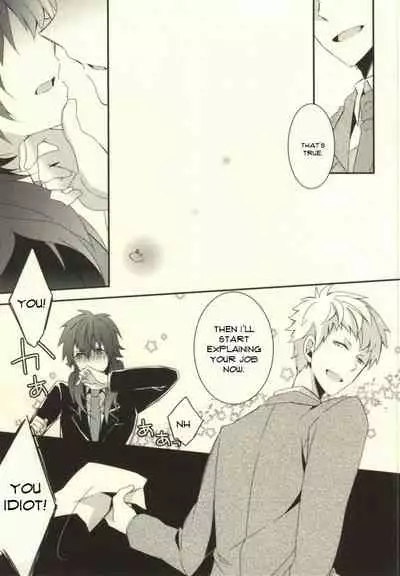 will you come with me?