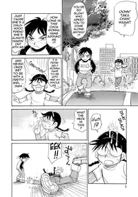 [Millefeuille] Ryoukan Shikou - Miracle Bust Girls [English] {Tadanohito}