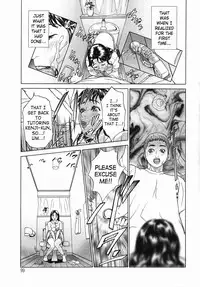 [Haiji] Katekyoto Chapter 4 - 8 [ENG]