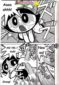 THE PUFF PUFF GIRLS