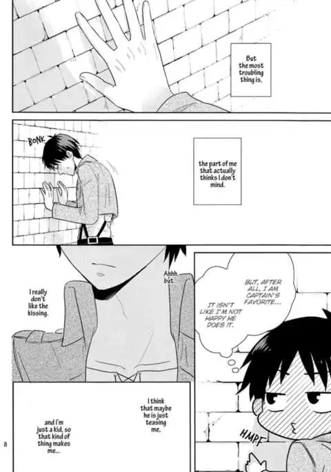 Captain, is this also a part of the job?