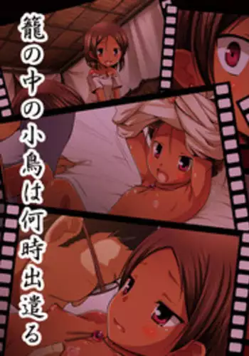 モンハン本 総集編 2
