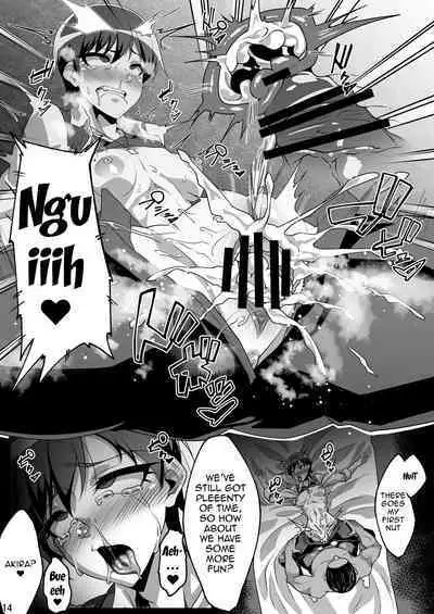 Tadashii Kusuri no Tsukaikata 2
