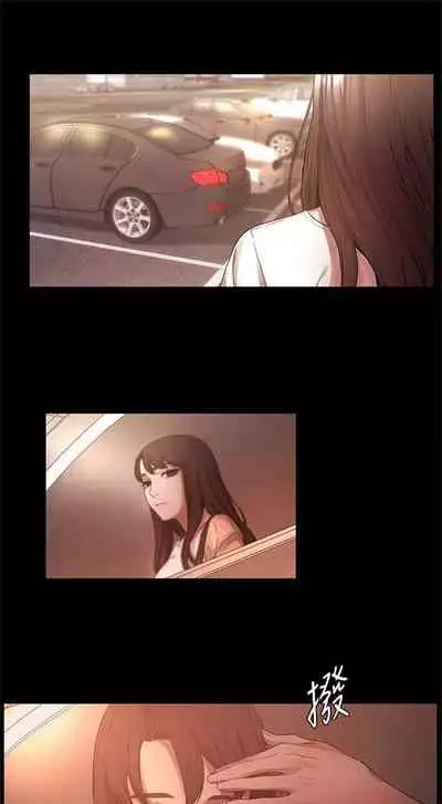 冲突 1-77 中文翻译 （更新中）