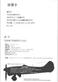 (C91) [BALKLASH. (SAD)] DARK TEMPEST U-03 (Magic Knight Rayearth)