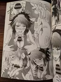 彼女が水着にきがえたら