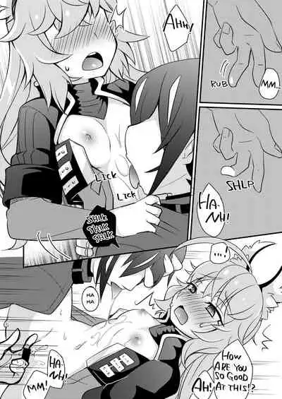 Bukiyou na Douzyousya ga Nagusamete Kureru Hon